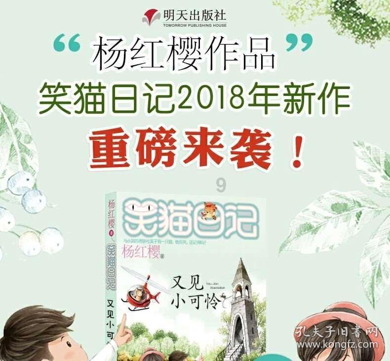 沃尔沃xc60缺点和优点？