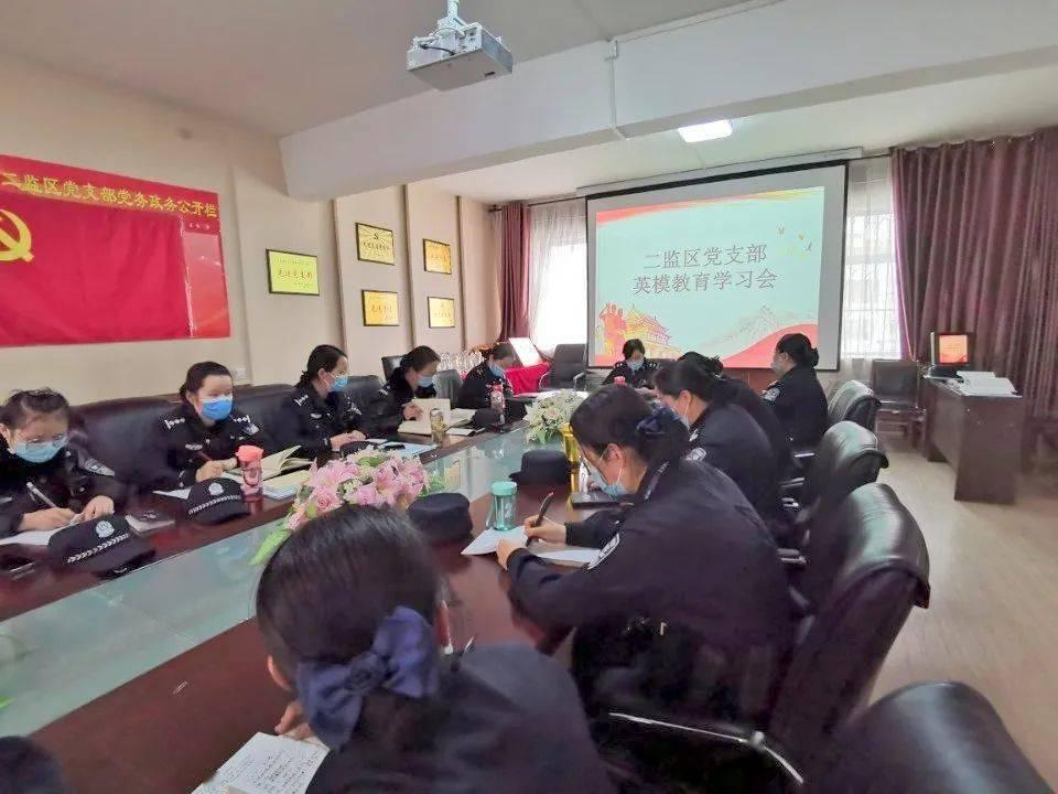 进击的飞机